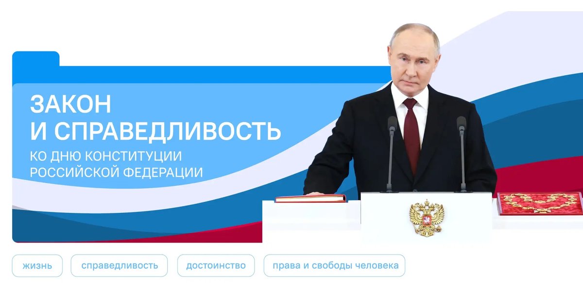 Понедельник в гимназии традиционно начался с торжественной линейки